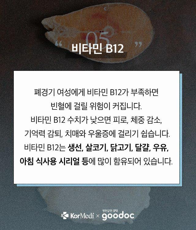 713
