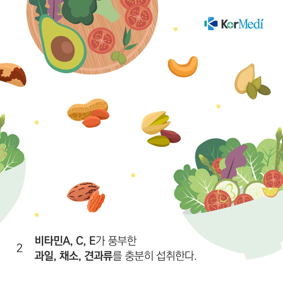 0313_코메디닷컴_봄철_피부_잘_관리하는_법_5가지_04