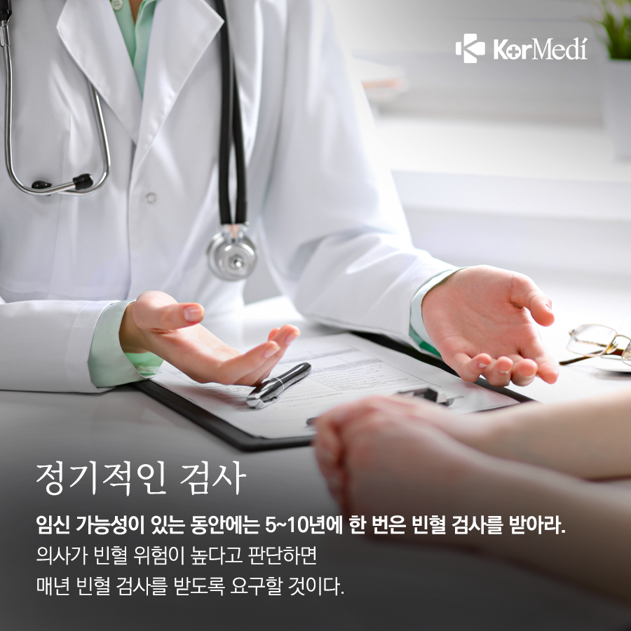 0405_코메디닷컴_‘여성의_적’_빈혈_예방하는_5가지-8