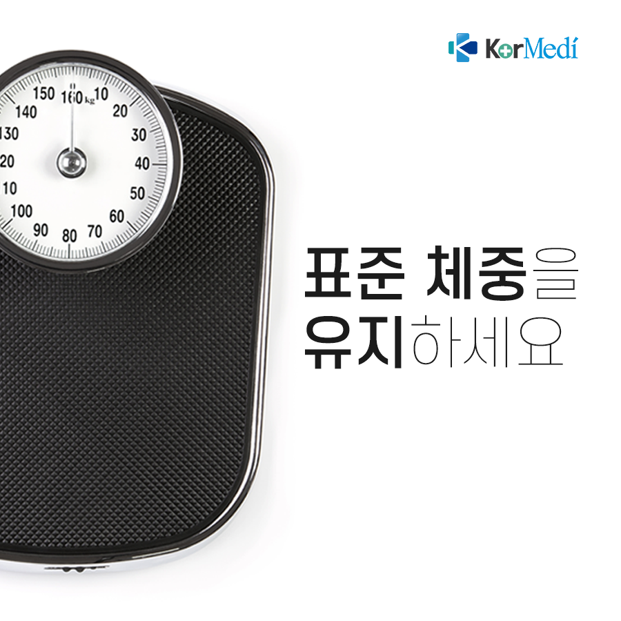 0419_코메디닷컴_관절염_예방_관리_생활_수칙_03
