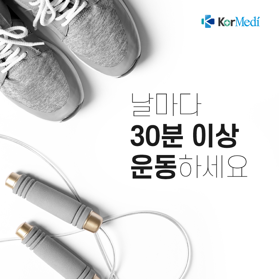 0419_코메디닷컴_관절염_예방_관리_생활_수칙_04
