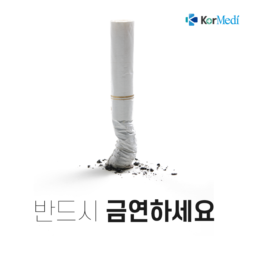 0419_코메디닷컴_관절염_예방_관리_생활_수칙_05