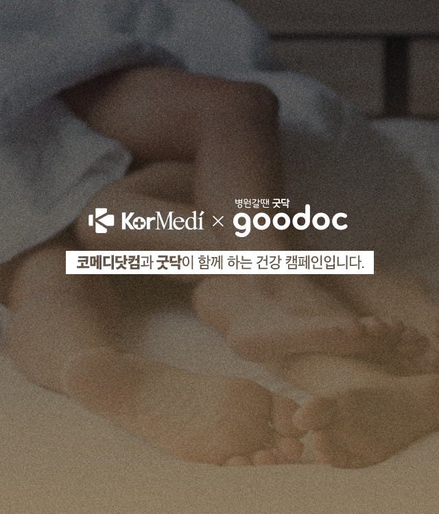 간암_00