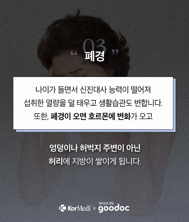복부_03