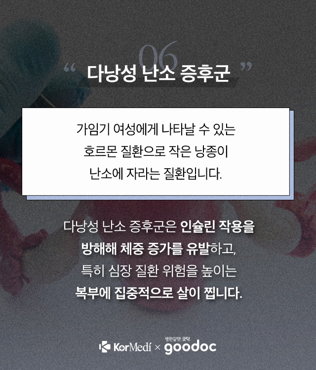 복부_06