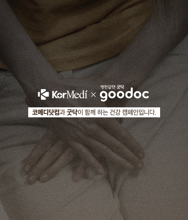 요로감염_00