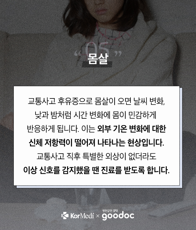 피부2_06