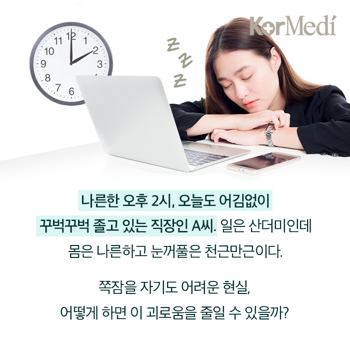 Artboard-2