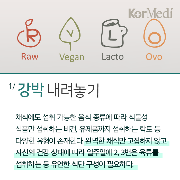 Artboard-3