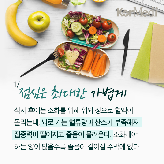 Artboard-31