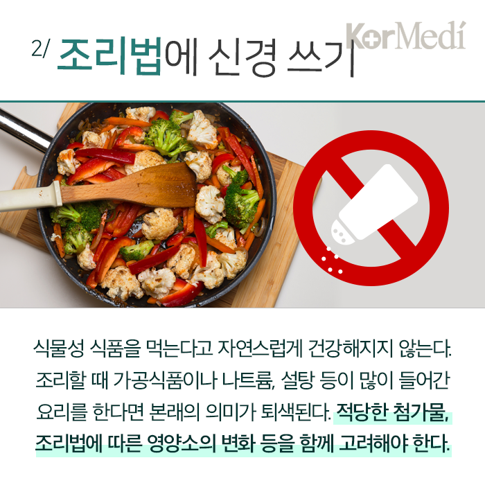 Artboard-4