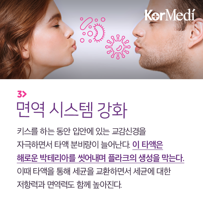 Artboard-5