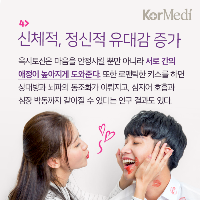 Artboard-6