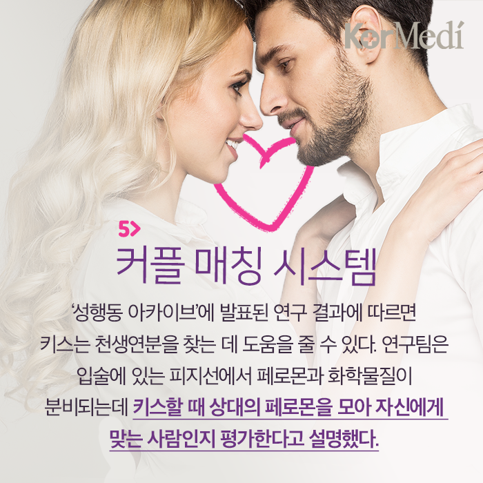 Artboard-7