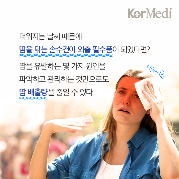 Artboard-2