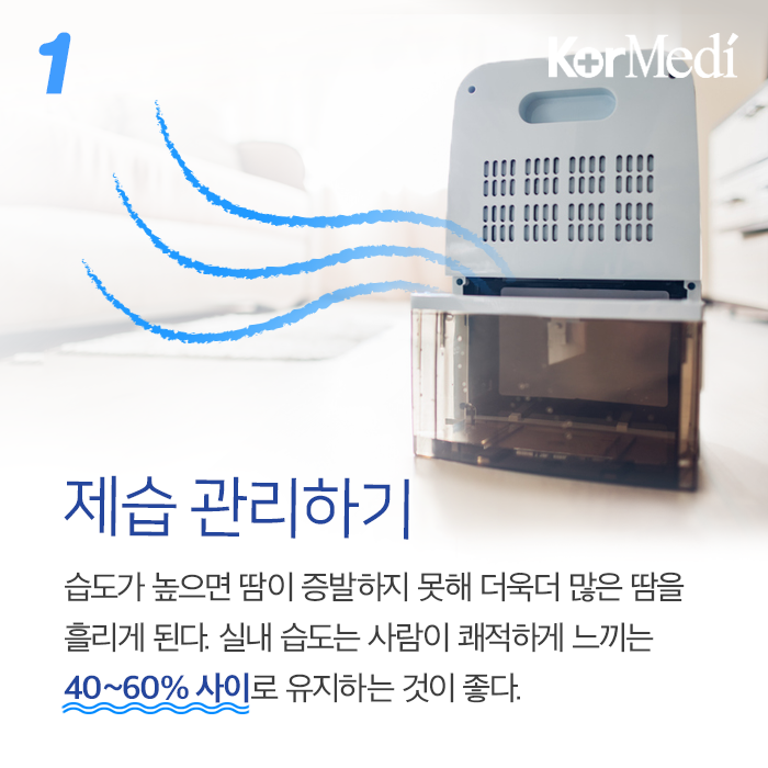 Artboard-3