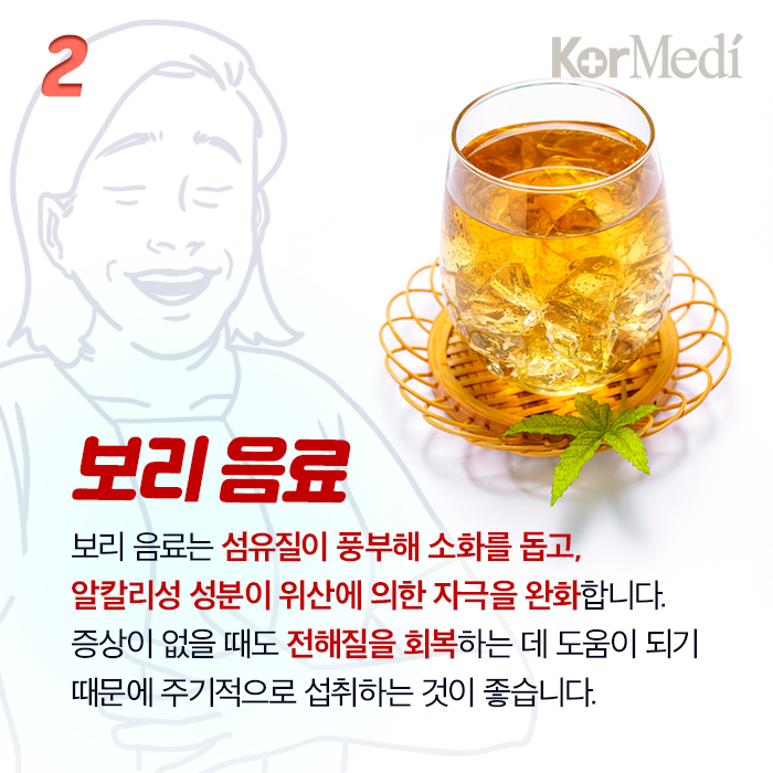 Artboard-43
