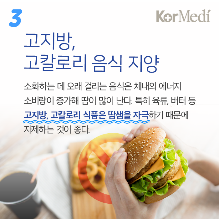 Artboard-5