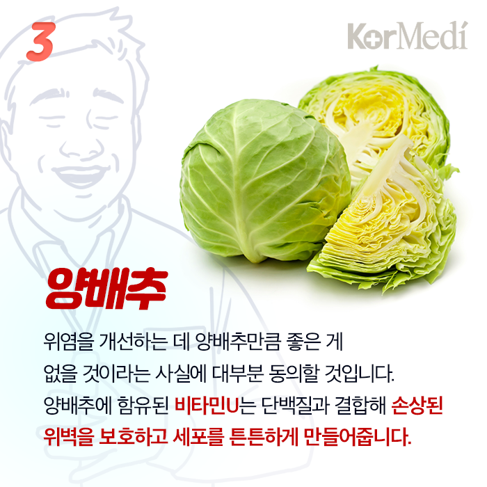 Artboard-53