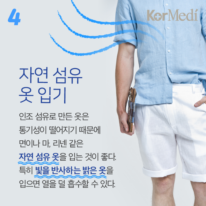 Artboard-6