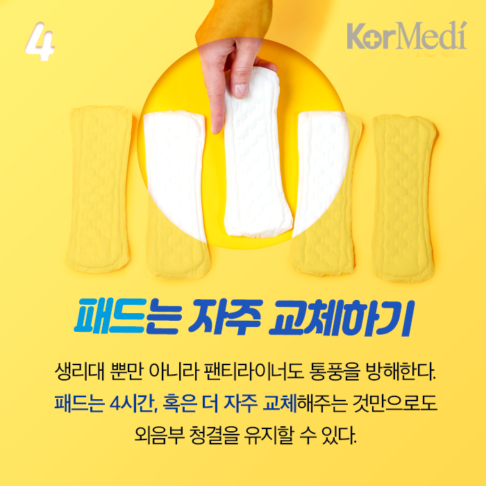 Artboard-62