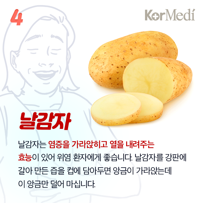 Artboard-63