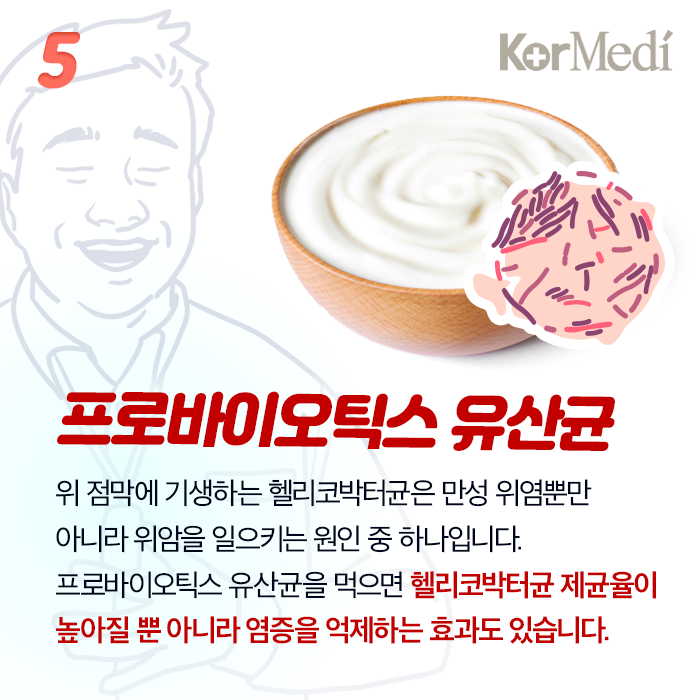 Artboard-73