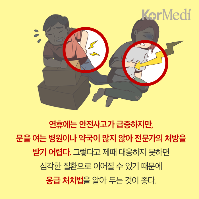 Artboard-21