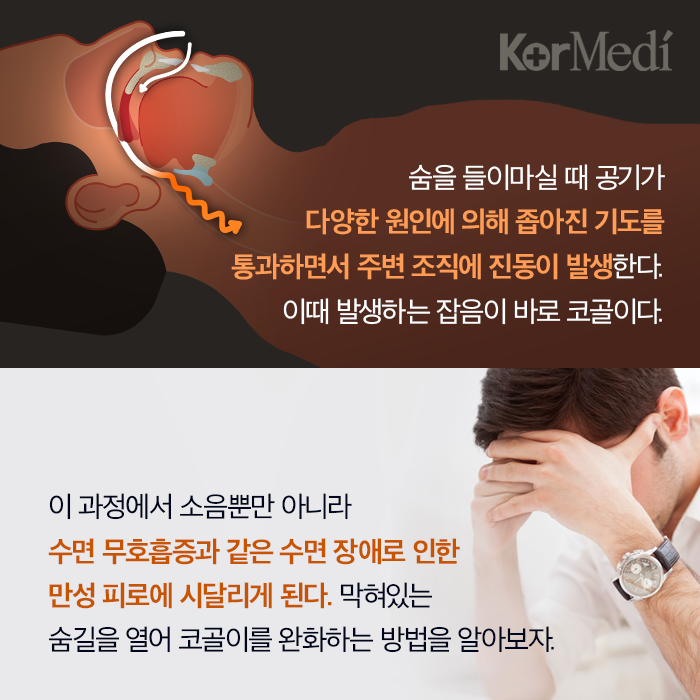 Artboard-23