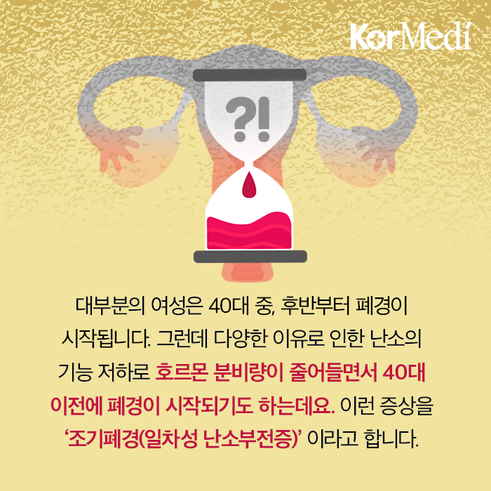 Artboard-24