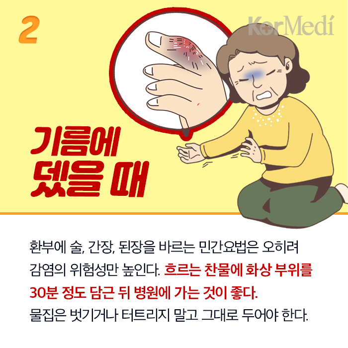 Artboard-41