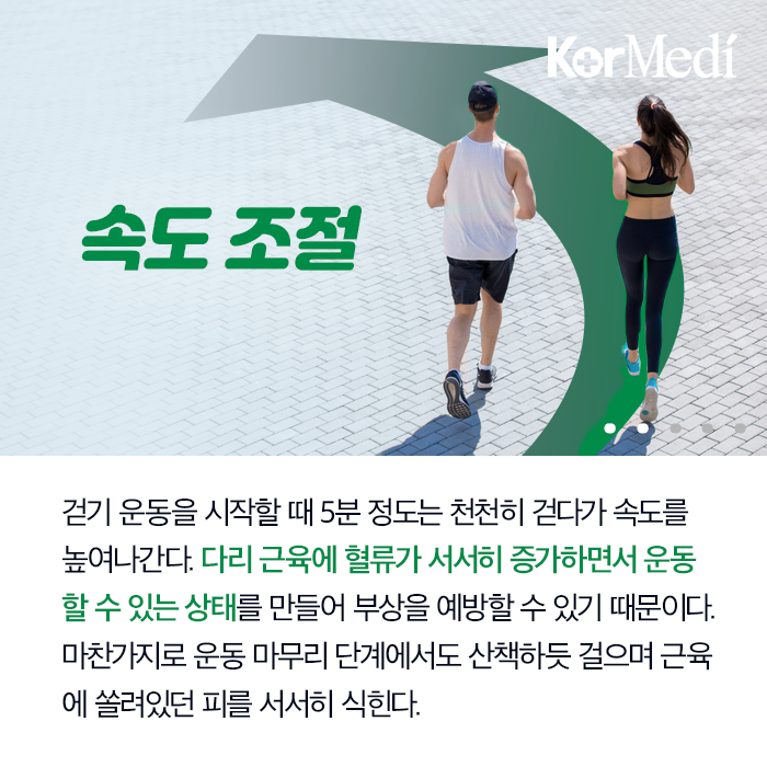 Artboard-45