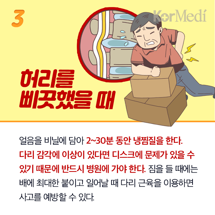 Artboard-51