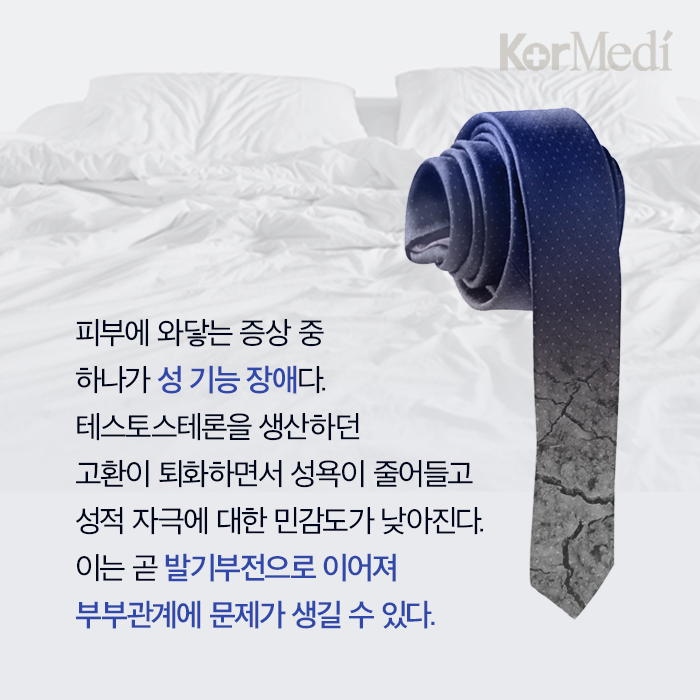 Artboard-52