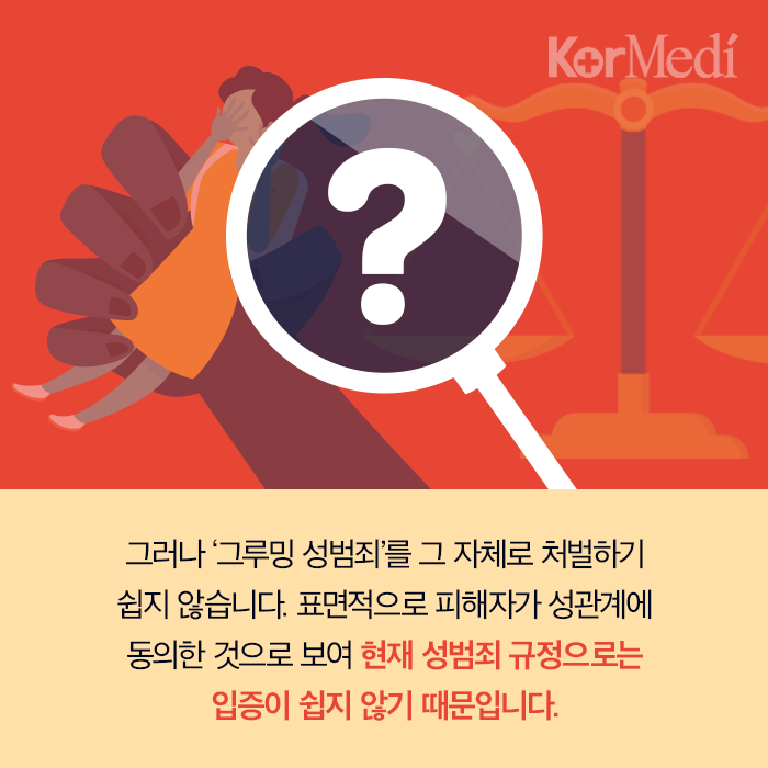 Artboard-6