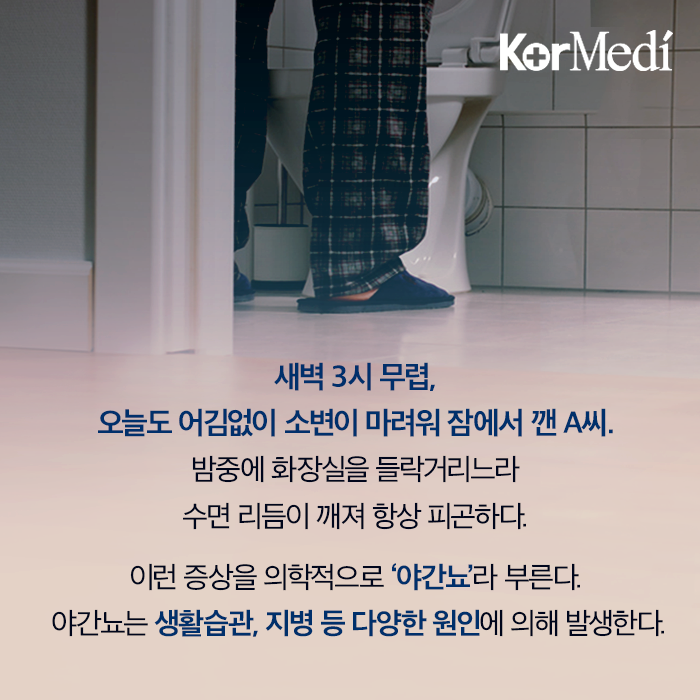 Artboard-2