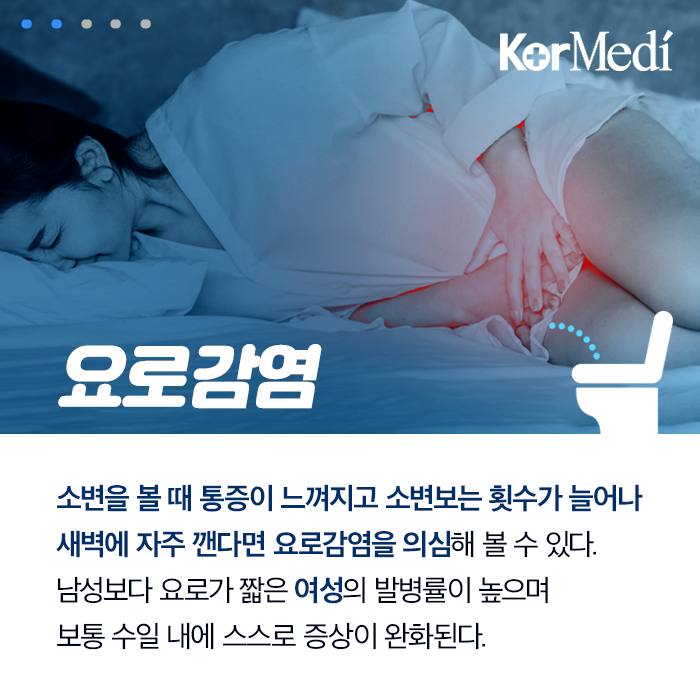 Artboard-4
