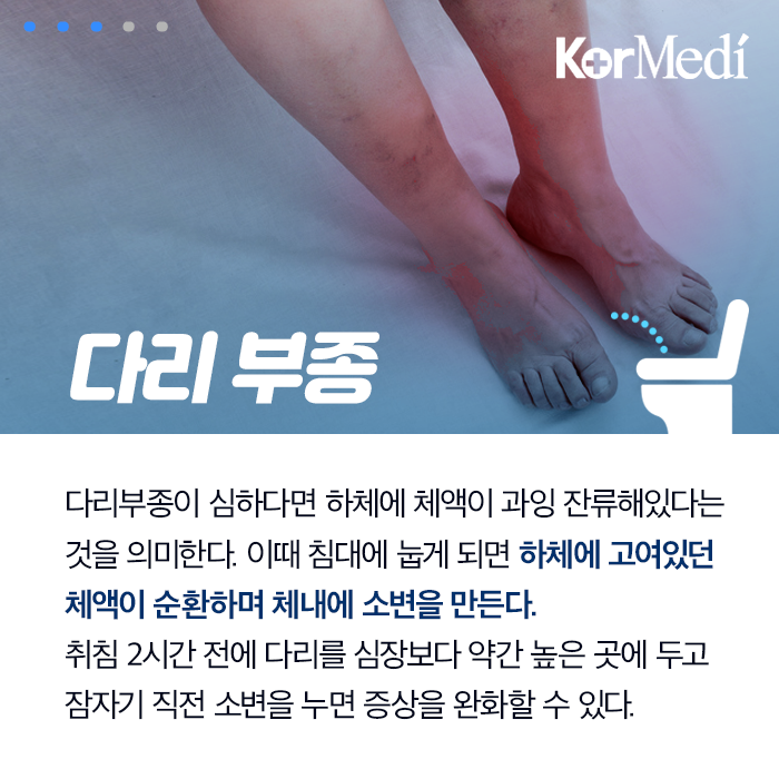Artboard-5