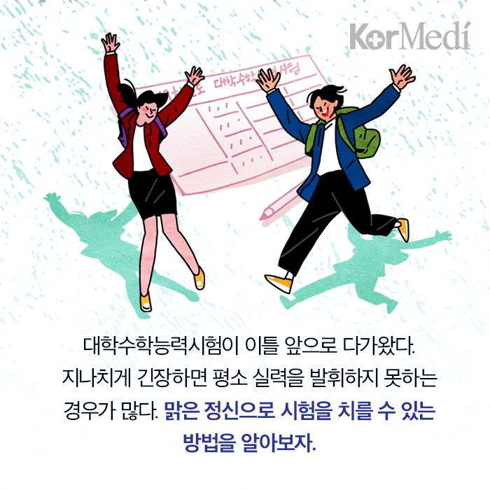 Artboard-23