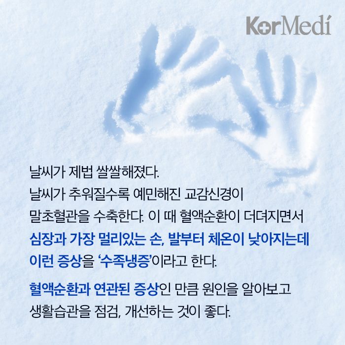 Artboard-24