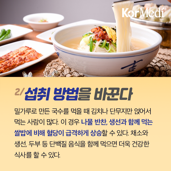 Artboard-4