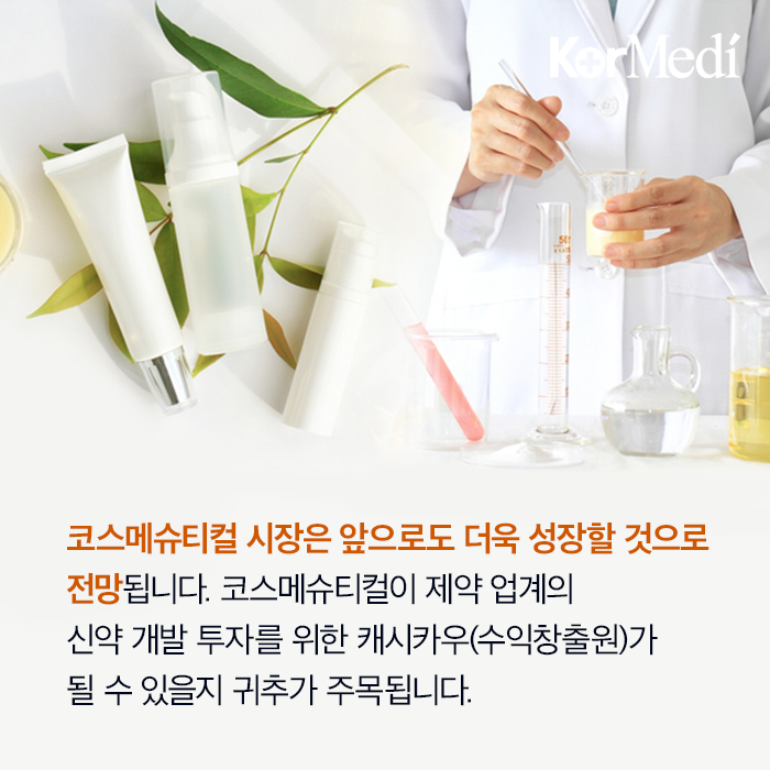 Artboard-9