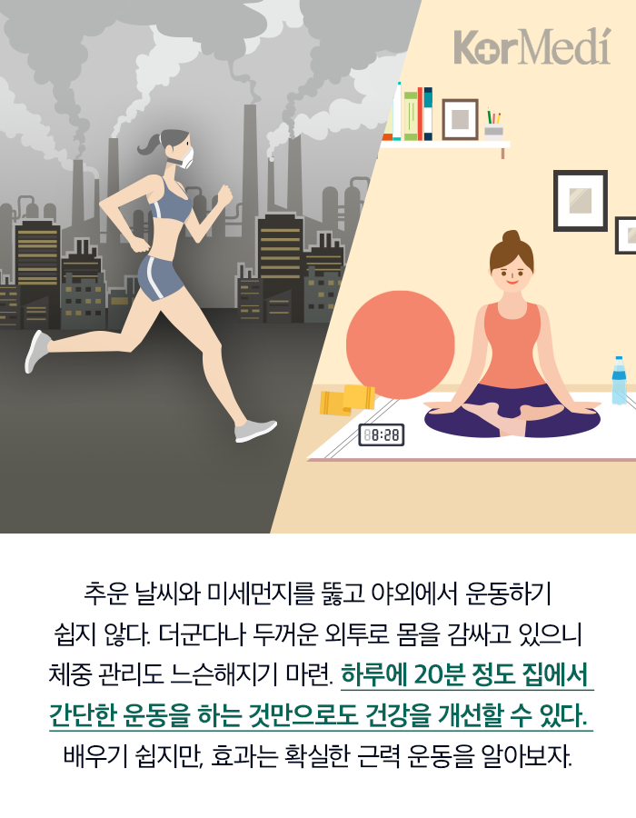 Artboard-22