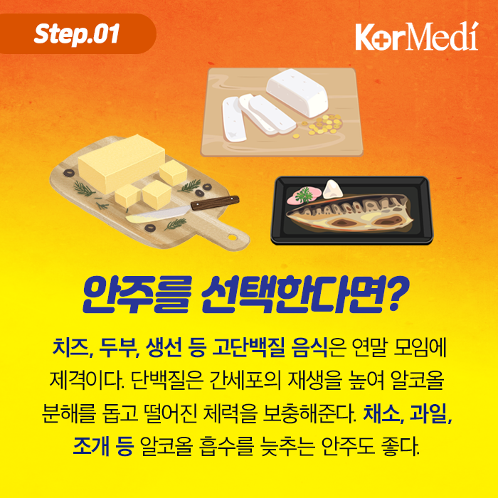 Artboard-31