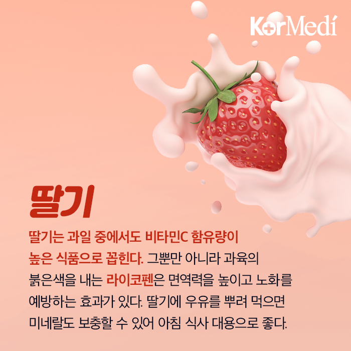 Artboard-33
