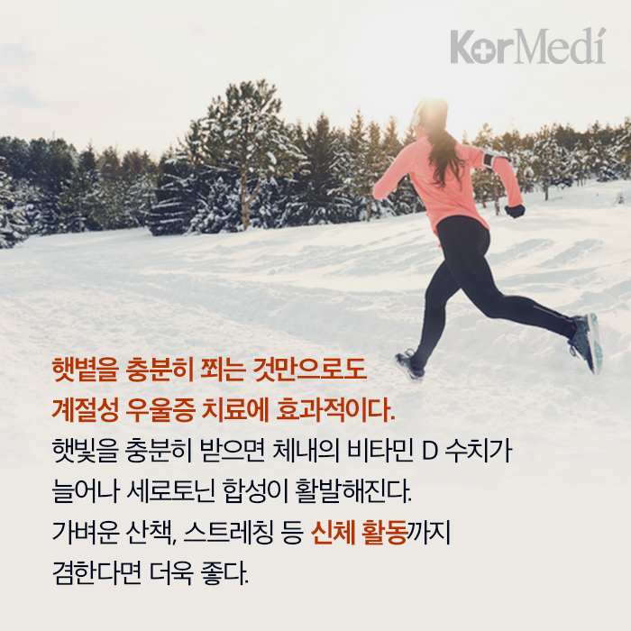 Artboard-5