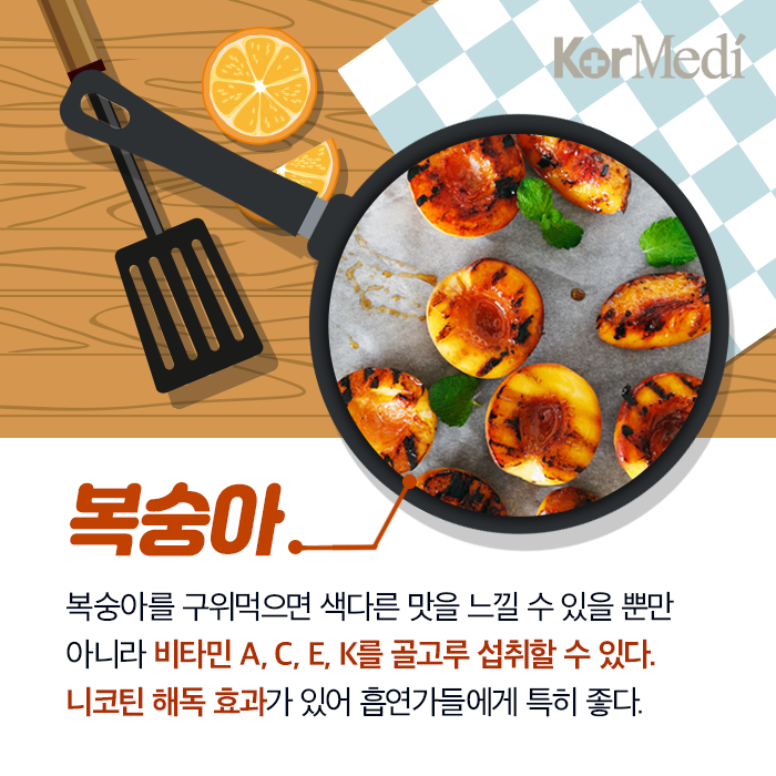 Artboard-11