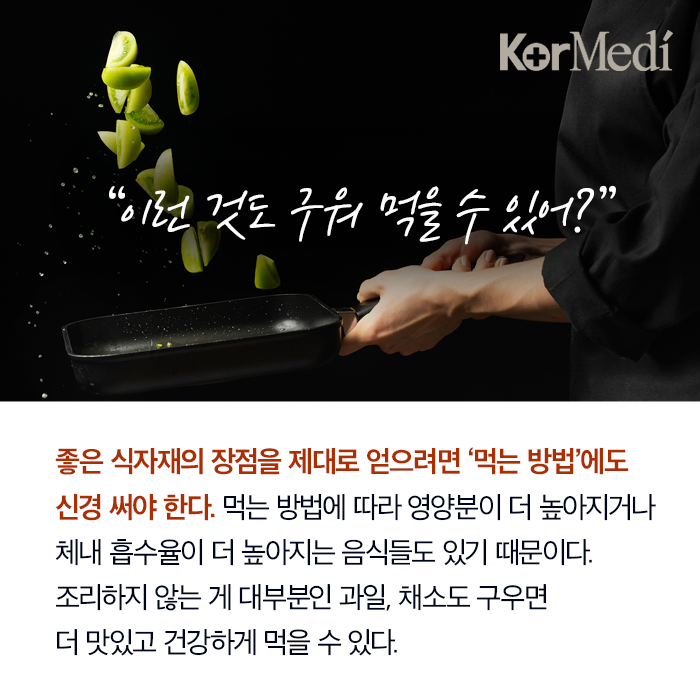 Artboard-2