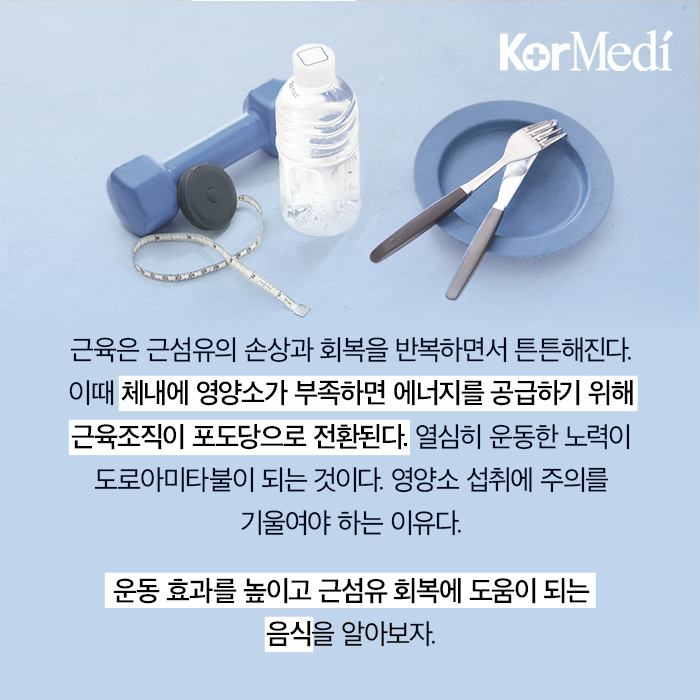 Artboard-21