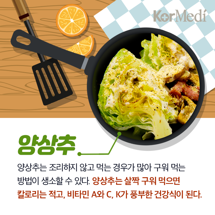 Artboard-3
